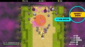 ワンコインで爽快シューティングが楽しめる「ZOMBIE GOLD RUSH」Nintendo Switch版が配信開始の画像5