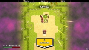 ワンコインで爽快シューティングが楽しめる「ZOMBIE GOLD RUSH」Nintendo Switch版が配信開始の画像6