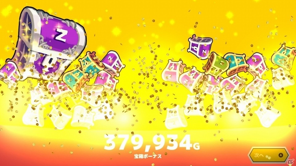 ワンコインで爽快シューティングが楽しめる「ZOMBIE GOLD RUSH」Nintendo Switch版が配信開始の画像9