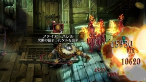 PS4「ドラゴンズクラウン・プロ」個性豊かなキャラクターとカスタマイズ要素を紹介！の画像28
