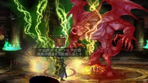 PS4「ドラゴンズクラウン・プロ」個性豊かなキャラクターとカスタマイズ要素を紹介！の画像32