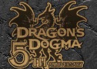 「ドラゴンズドグマ」シリーズ5周年を記念したベストアルバムが2017年12月20日に発売！ジャケットデザインが公開