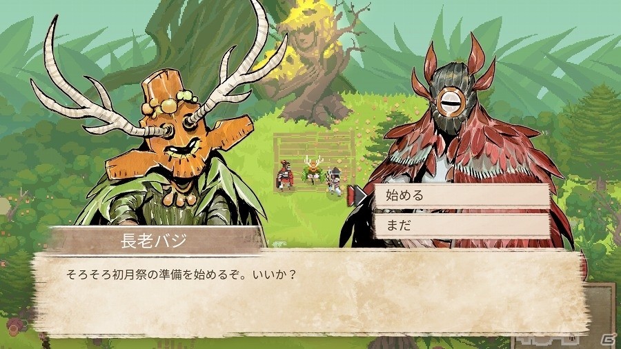 自らの選択で物語を紡ぐ性格診断RPG「Moon Hunters」がNintendo Switch向けに配信開始の画像3
