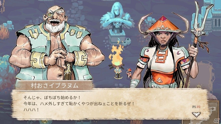 自らの選択で物語を紡ぐ性格診断rpg Moon Hunters がnintendo Switch向けに配信開始の画像 ゲーム情報サイト Gamer