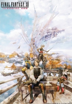 PS4「ファイナルファンタジーXII ザ ゾディアック エイジ」世界累計出荷・DL販売本数が100万本を突破！TZA版ループデモ映像も公開にの画像1