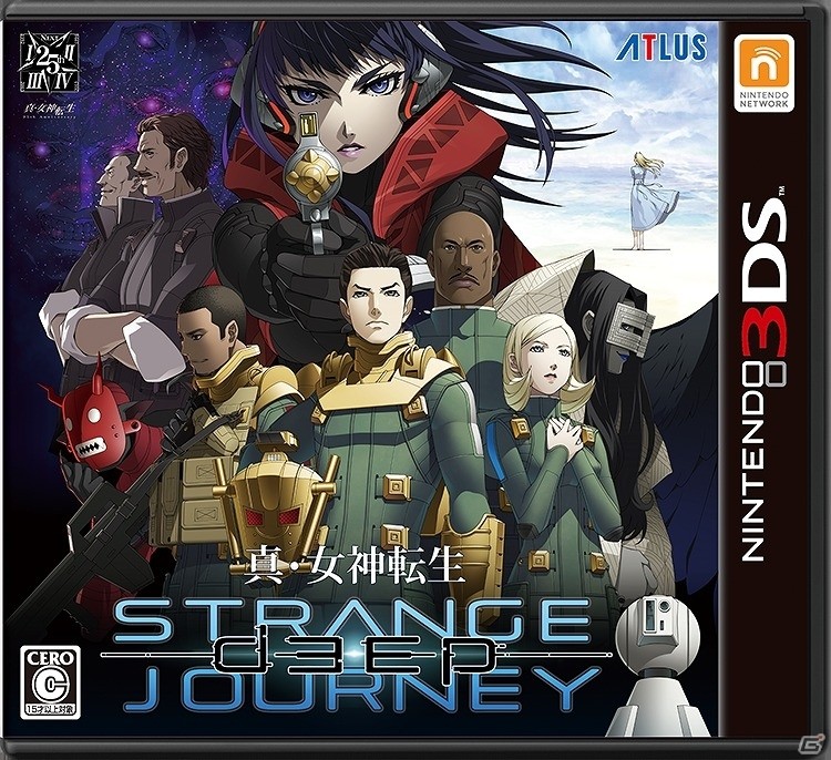 3DS「真・女神転生 DEEP STRANGE JOURNEY」本日発売―石田栄司氏、土居政之氏ら4名のクリエーターコメントが公開！の画像1