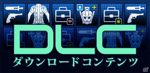 3DS「真・女神転生 DEEP STRANGE JOURNEY」本日発売―石田栄司氏、土居政之氏ら4名のクリエーターコメントが公開！の画像2