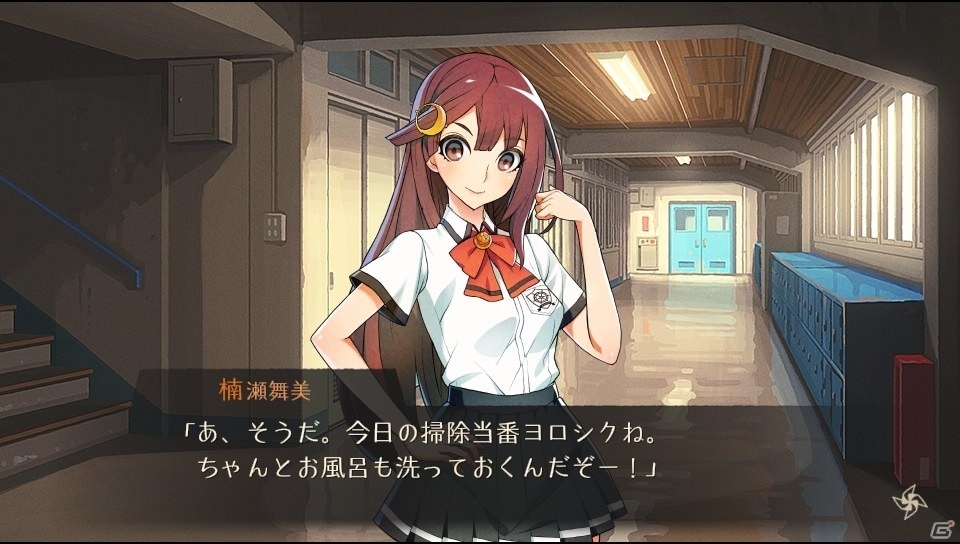 新作恋愛ADV「ワールドエンド・シンドローム」がPS4/PS Vita/Switch向けに2018年発売！キャラデザは「ブレイブルー」の加藤勇樹氏、シナリオは金沢十三男氏の画像3