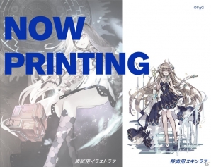 「誰ガ為のアルケミスト」にて「鋼の錬金術師FULLMETAL ALCHEMIST」コラボが開催！記念キャンペーンも実施の画像11
