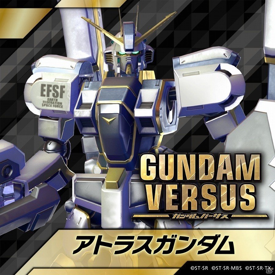 PS4「GUNDAM VERSUS」“機動戦士ガンダム サンダーボルト”より「アトラスガンダム」が11月下旬に配信決定の画像1