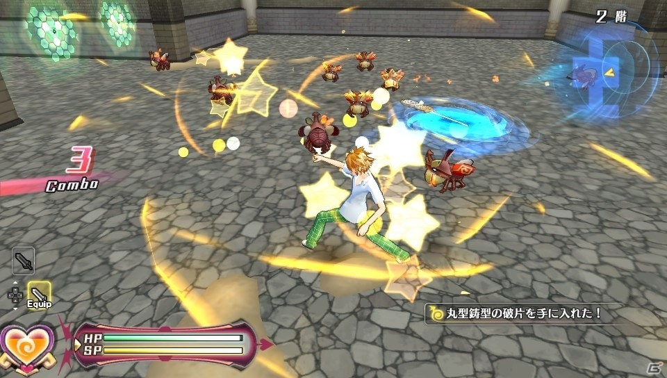 PS Vita「To LOVEる-とらぶる- ダークネス」2作品のダウンロード版が50%オフになるキャンペーンが開催！の画像3