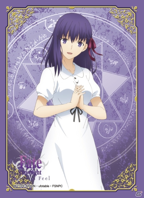 劇場版「Fate/stay night ［Heaven's Feel］」のカードスリーブと万能ラバーマットの予約受付が開始！の画像1