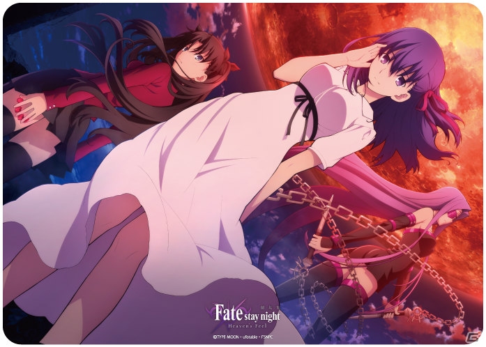 劇場版「Fate/stay night ［Heaven's Feel］」のカードスリーブと万能ラバーマットの予約受付が開始！の画像6