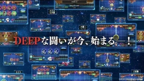 iOS/Android「CODE OF JOKER Pocket Re:BIRTH」×「真・女神転生 DEEP STRANGE JOURNEY」コラボが開始！Pack4が25パックもらえる記念キャンペーンも実施の画像12