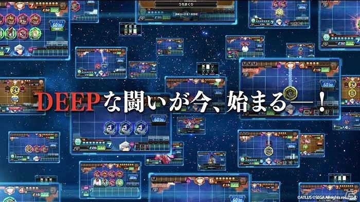 iOS/Android「CODE OF JOKER Pocket Re:BIRTH」×「真・女神転生 DEEP STRANGE JOURNEY」コラボが開始！Pack4が25パックもらえる記念キャンペーンも実施の画像12