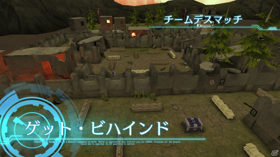 iOS/Android「無人戦争2099」リアルタイム対戦モード「チームデスマッチ」が実装！記念キャンペーンも実施決定の画像2