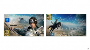 「真・三國無双8」PS4コラボモデルが数量限定で発売決定！予約受付がスタートの画像2