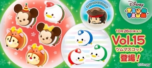 AC版「ディズニー ツムツム」Vol.15ツムマスコットが登場！クリスマスパーティのコスチュームを着たミッキー＆フレンズなどを手に入れようの画像1
