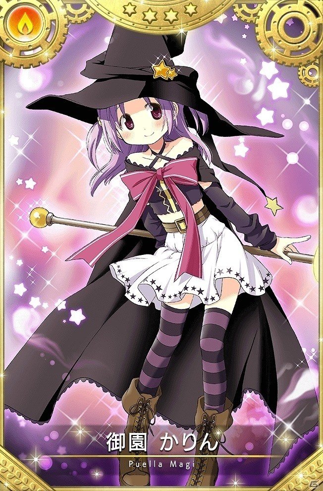 iOS/Android「マギアレコード 魔法少女まどか☆マギカ外伝」イベント「マジカルハロウィンシアター ～1日だけの魔法少女劇団～」が開催の画像4