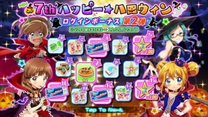 「Tokyo 7th シスターズ」セブンスシスターズの楽曲「PUNCH'D RANKER」ゲーム内に登場！Le☆S☆Caのエピソードシナリオもの画像2