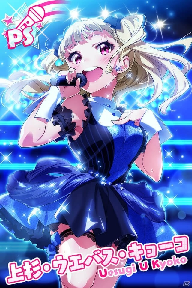 「Tokyo 7th シスターズ」セブンスシスターズの楽曲「PUNCH'D RANKER」ゲーム内に登場！Le☆S☆Caのエピソードシナリオもの画像11