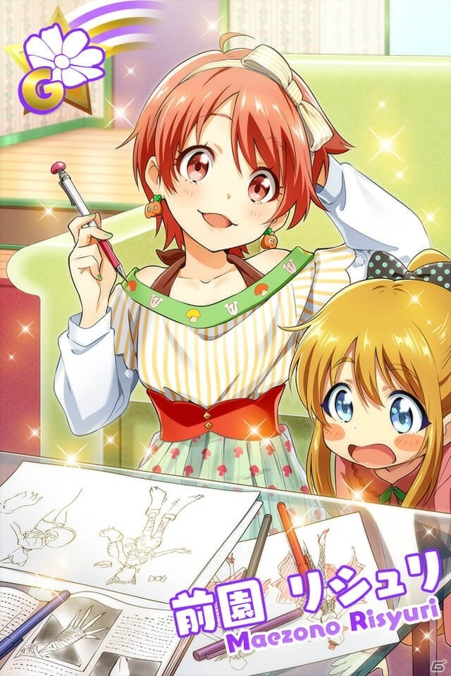 「Tokyo 7th シスターズ」セブンスシスターズの楽曲「PUNCH'D RANKER」ゲーム内に登場！Le☆S☆Caのエピソードシナリオもの画像4