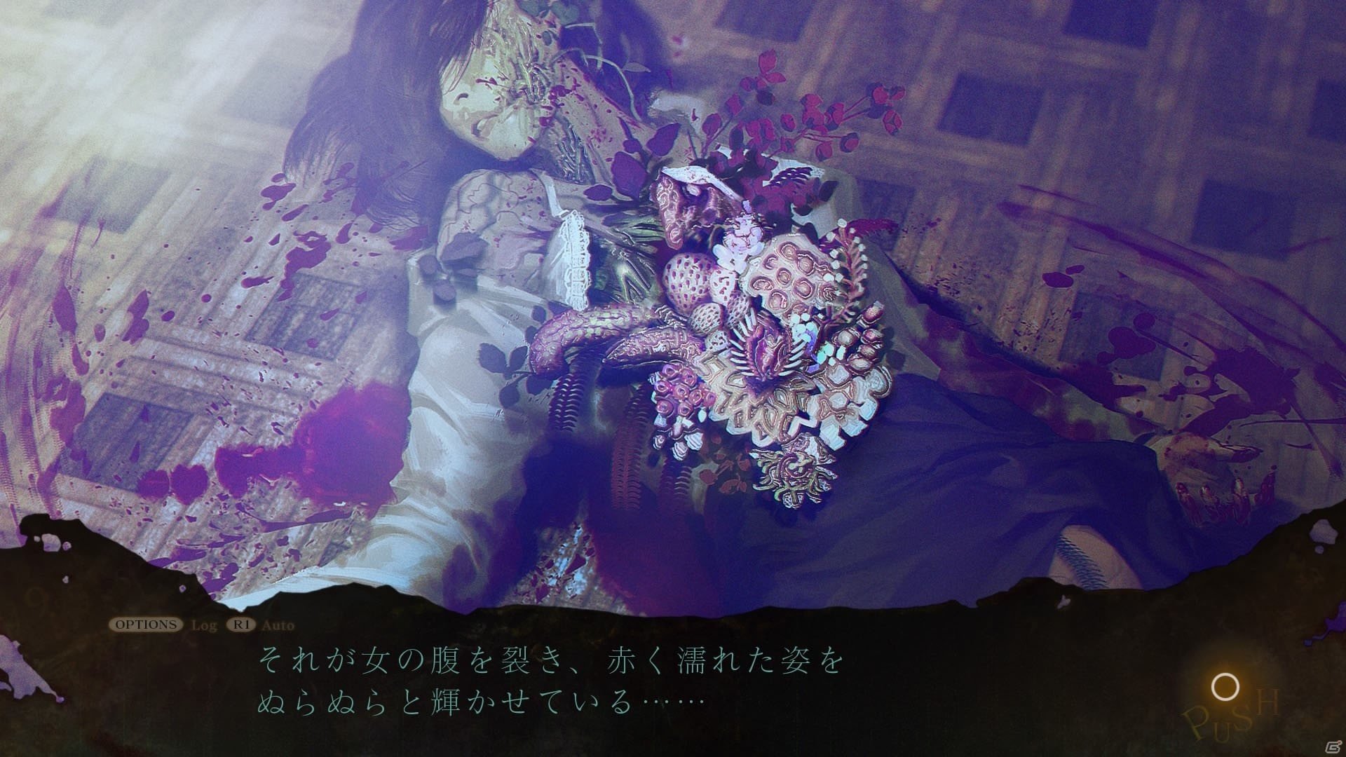 PS4/Switch版「死印」が発表―PS4限定版＆仕様アップグレードキャンペーンの情報もの画像11