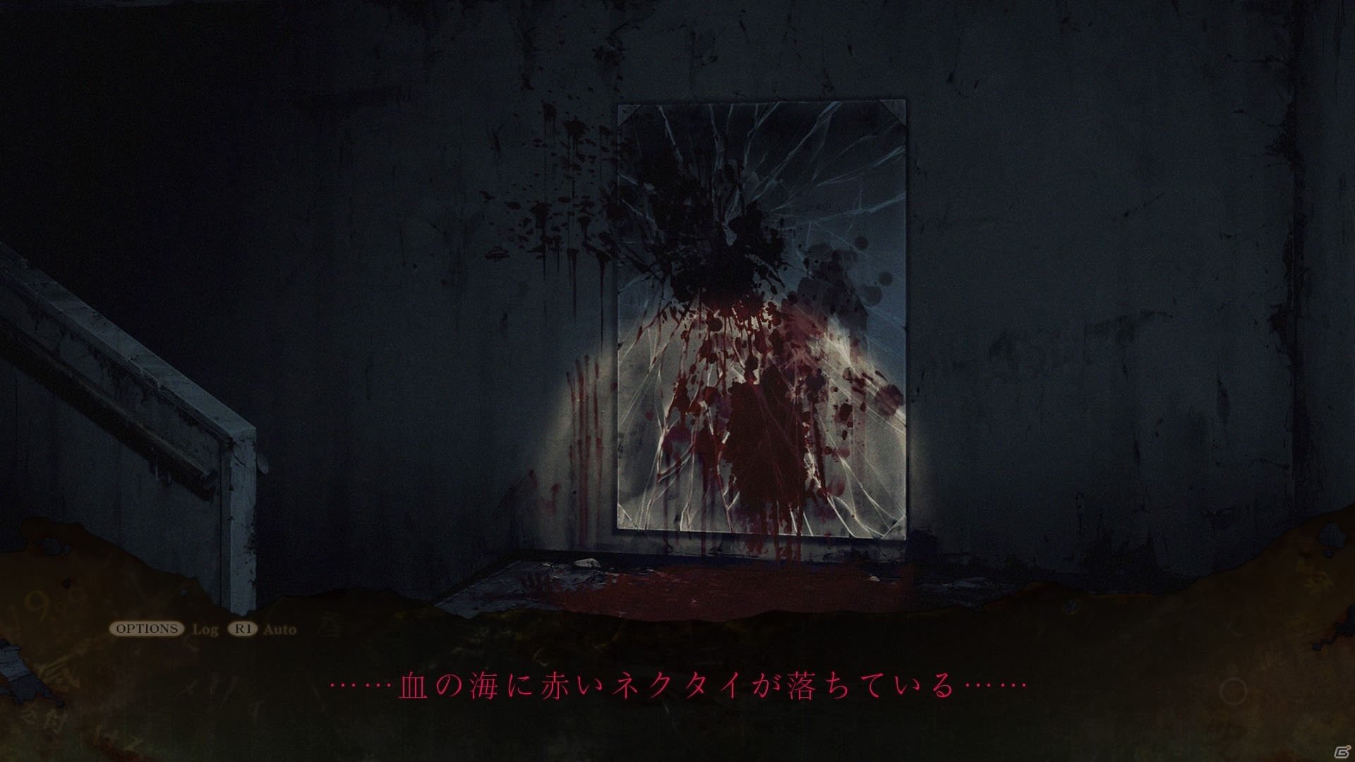 PS4/Switch版「死印」が発表―PS4限定版＆仕様アップグレードキャンペーンの情報もの画像12