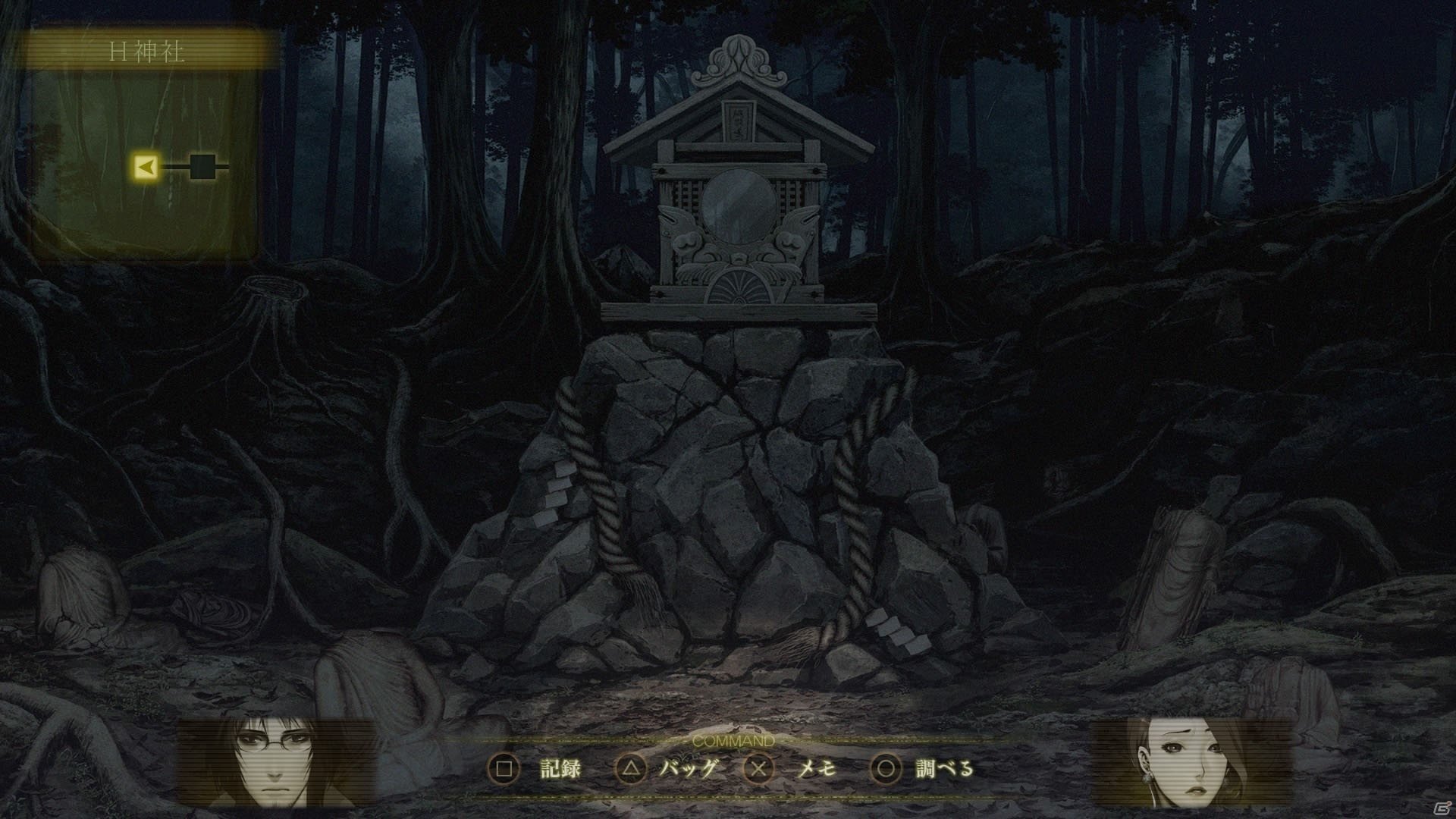 PS4/Switch版「死印」が発表―PS4限定版＆仕様アップグレードキャンペーンの情報もの画像20