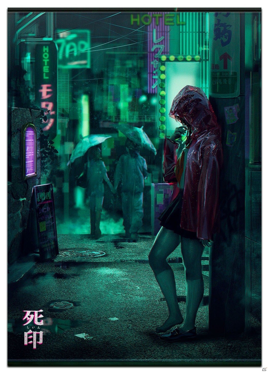 PS4/Switch版「死印」が発表―PS4限定版＆仕様アップグレードキャンペーンの情報もの画像9