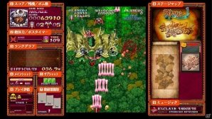 鉄と魔法のシューティング「魔法大作戦」がPS4向けに11月2日配信！秋葉原Heyにてフィールドテストも開催の画像3