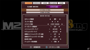 鉄と魔法のシューティング「魔法大作戦」がPS4向けに11月2日配信！秋葉原Heyにてフィールドテストも開催の画像6
