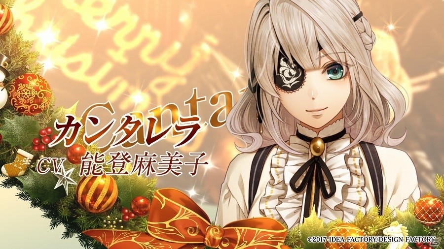 PS4/PS Vita「Code：Realize～白銀の奇跡～」カットシーンをふんだんに盛り込んだプロモーション映像が公開！の画像6