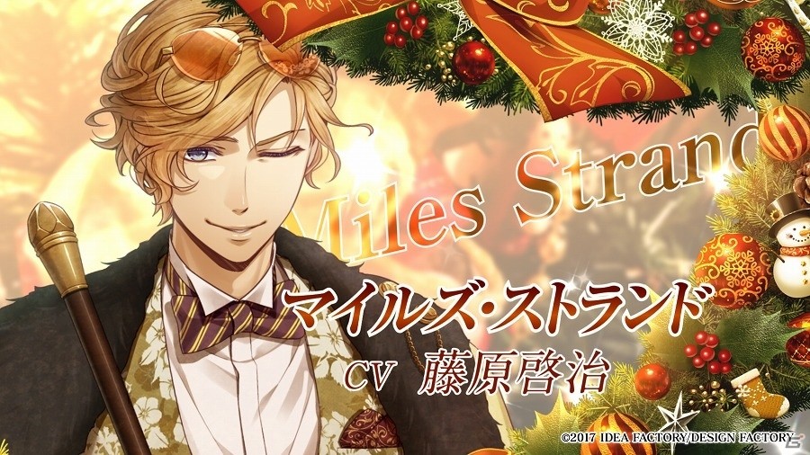 PS4/PS Vita「Code：Realize～白銀の奇跡～」カットシーンをふんだんに盛り込んだプロモーション映像が公開！の画像7