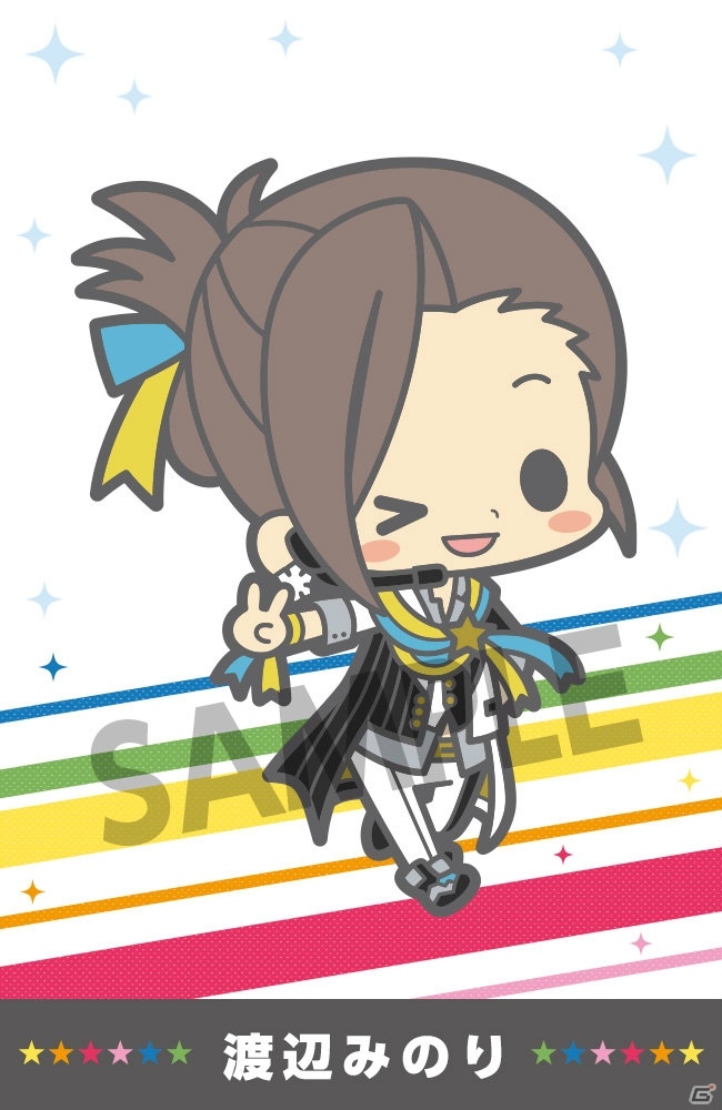 「アイドルマスター SideM」サクライ氏描き下ろしのラバーストラップが登場！天ヶ瀬冬馬ほか全9種類がラインナップの画像10