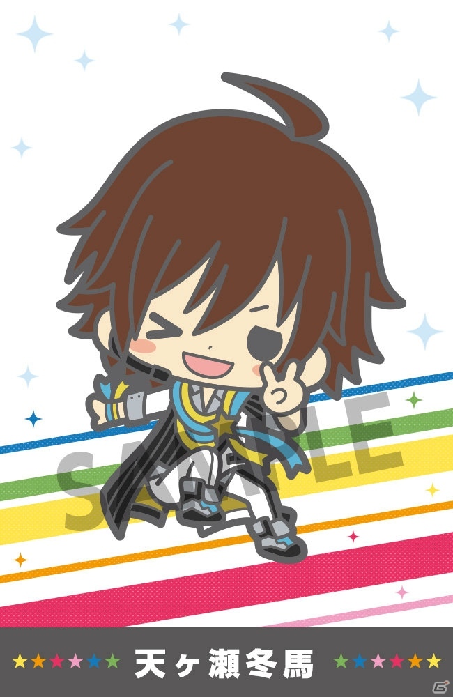 「アイドルマスター SideM」サクライ氏描き下ろしのラバーストラップが登場！天ヶ瀬冬馬ほか全9種類がラインナップの画像2