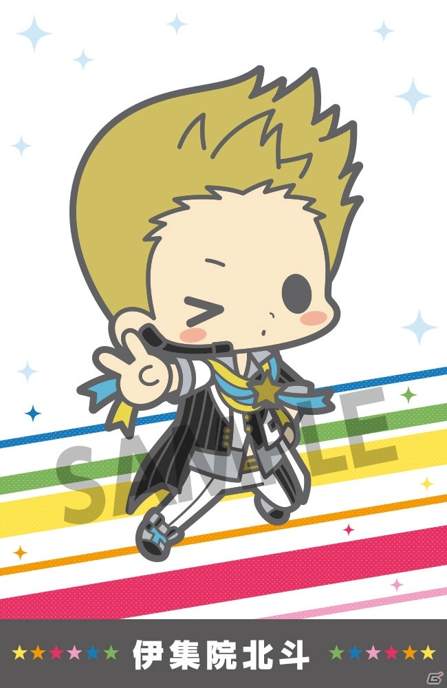 「アイドルマスター SideM」サクライ氏描き下ろしのラバーストラップが登場！天ヶ瀬冬馬ほか全9種類がラインナップの画像3