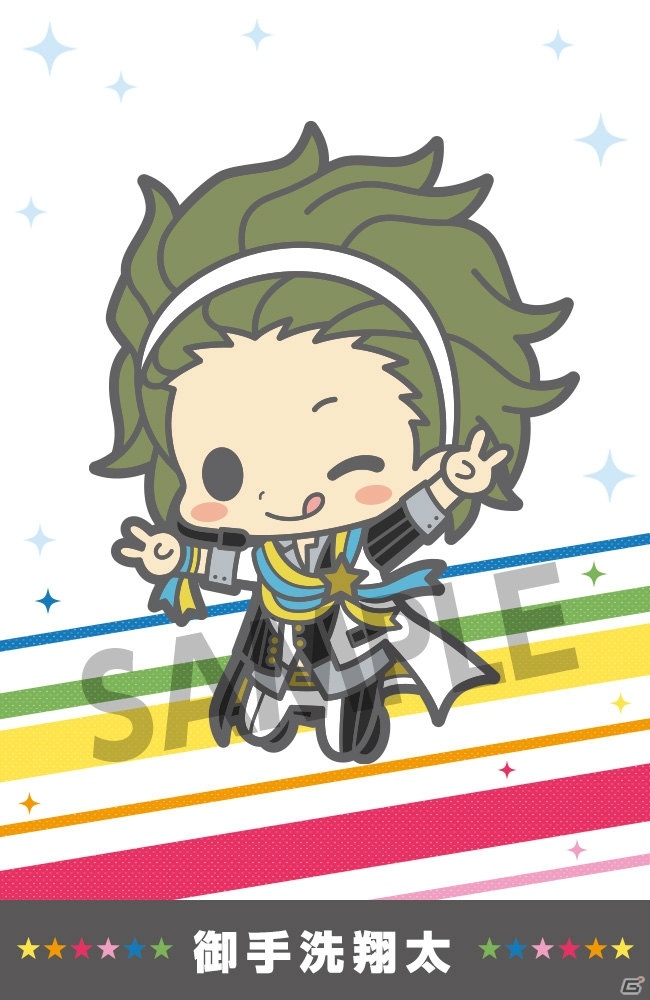 「アイドルマスター SideM」サクライ氏描き下ろしのラバーストラップが登場！天ヶ瀬冬馬ほか全9種類がラインナップの画像4