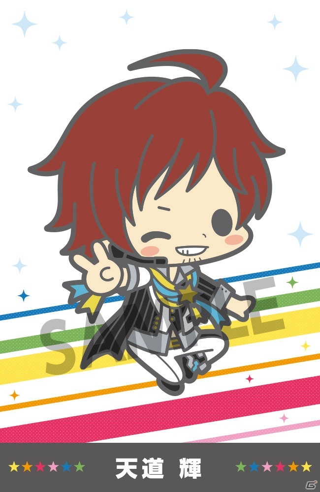 「アイドルマスター SideM」サクライ氏描き下ろしのラバーストラップが登場！天ヶ瀬冬馬ほか全9種類がラインナップの画像5