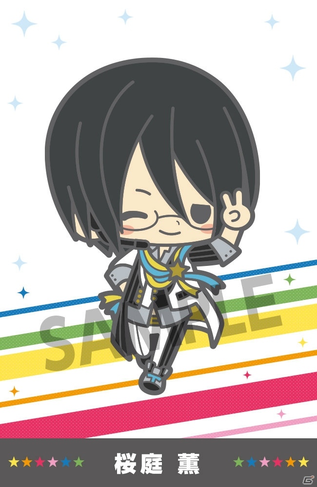 「アイドルマスター SideM」サクライ氏描き下ろしのラバーストラップが登場！天ヶ瀬冬馬ほか全9種類がラインナップの画像6