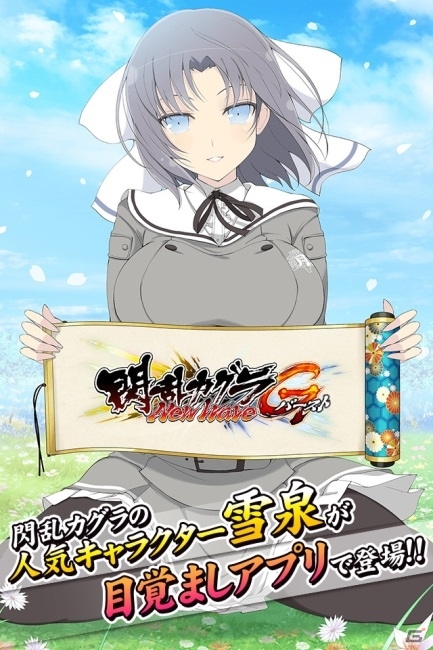 PS4「閃乱カグラ Burst Re:Newal」の多彩なアクションの数々を紹介！グッズ化をかけた人気投票「ベストパイ選手権」も開催の画像17