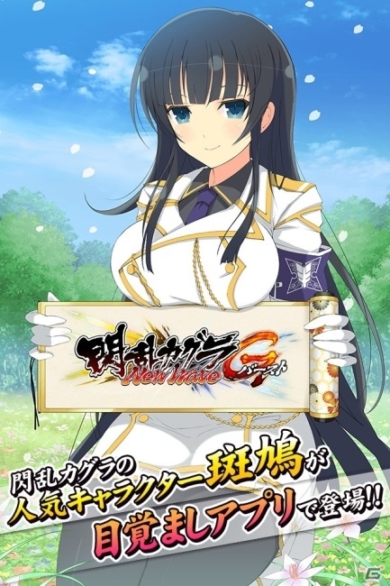 PS4「閃乱カグラ Burst Re:Newal」の多彩なアクションの数々を紹介！グッズ化をかけた人気投票「ベストパイ選手権」も開催の画像19