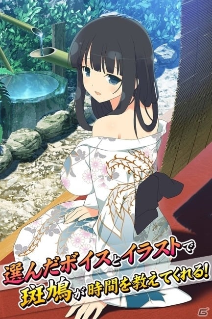 PS4「閃乱カグラ Burst Re:Newal」の多彩なアクションの数々を紹介！グッズ化をかけた人気投票「ベストパイ選手権」も開催の画像22