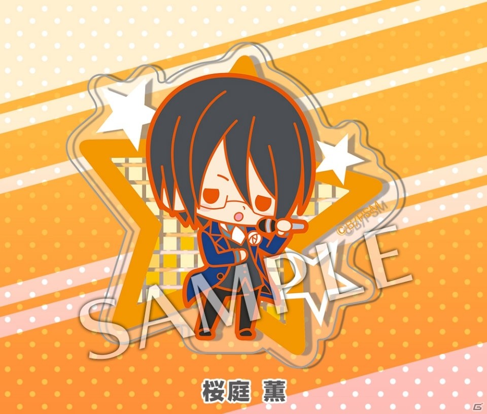 「アイドルマスター SideM」DRAMATIC STARSとHigh×Jokerのクリアブローチが2018年3月に発売決定！の画像3
