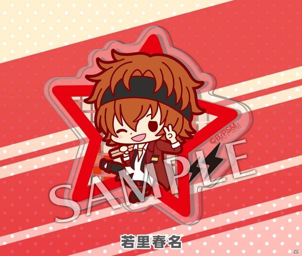「アイドルマスター SideM」DRAMATIC STARSとHigh×Jokerのクリアブローチが2018年3月に発売決定！の画像7