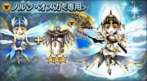 iOS/Android「ヴァルキリーコネクト」浜辺美波さんが出演する初の大規模TVCMが10月28日より放映開始！新キャラ「ノルン」が全員にプレゼントの画像7
