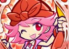 iOS/Android「ぷよぷよ!!クエスト」リニューアルを記念したキャンペーンが開催！★6漁師ボーイズも登場