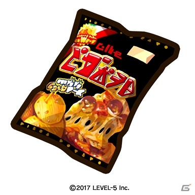 3DS「スナックワールド トレジャラーズ」ゲーム内にカルビーの「コンソメパンチ」などが登場の画像7