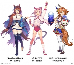 「ウマ娘 プリティーダービー」CD発売記念イベントの開催が決定！CD シリーズ「STARTING GATE」の最新情報も公開の画像5