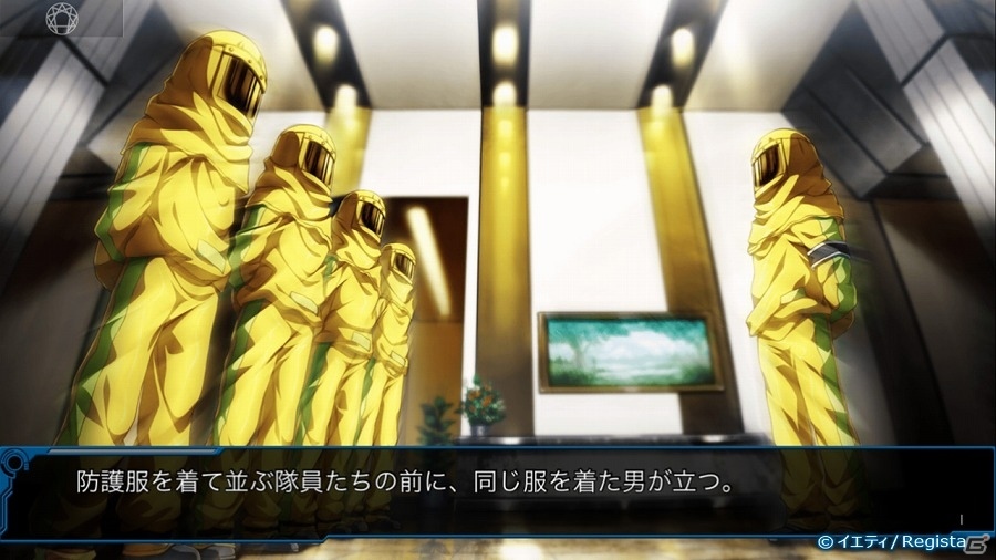 Android版「ルートダブル -Before Crime * After Days - Smart Edition」が11月10日12時より配信決定！の画像2